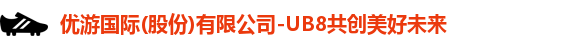 优游ub8